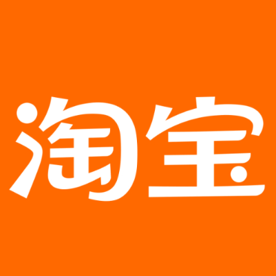 尉犁淘宝云仓一件代发，淘宝菜鸟电子面单快递仓储代发