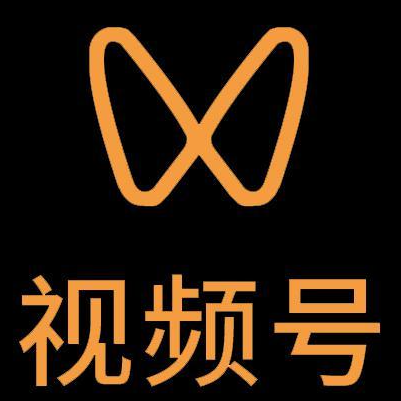 尉犁微信视频号多云仓一件代发，微信视频号电子面单快递仓储代发